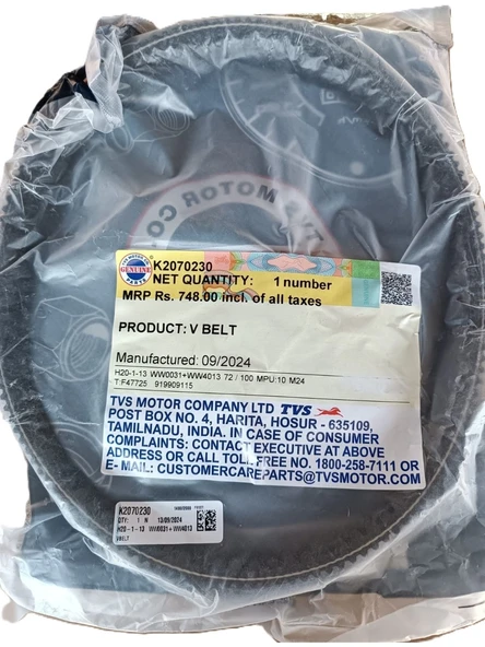 Tvs Jupiter 125 Kayış Orjinal - Resim 3