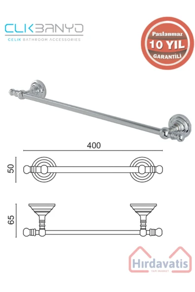 ÇELİK BANYO Paslanmaz Pirinç Ottoman Uzun Havluluk 50cm ürün görseli