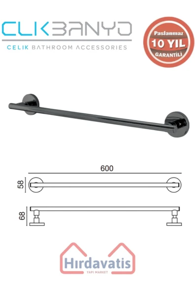 ÇELİK BANYO Paslanmaz Pirinç Flora Uzun Havluluk 60cm Mat Siyah ürün görseli