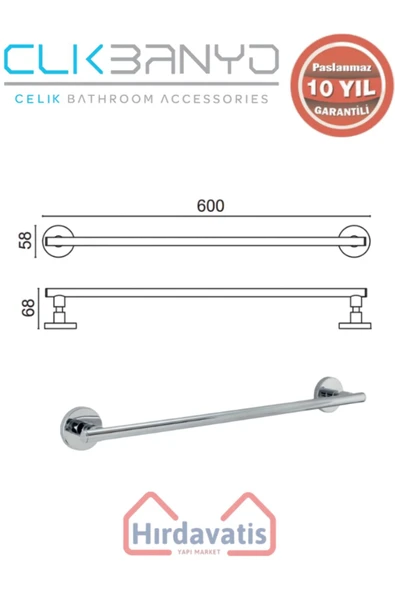 ÇELİK BANYO Paslanmaz Pirinç Flora Uzun Havluluk 60cm - Resim 2