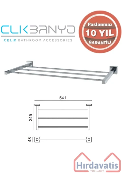 ÇELİK BANYO Paslanmaz Pirinç Tamay Havluluk Düz 50cm ürün görseli