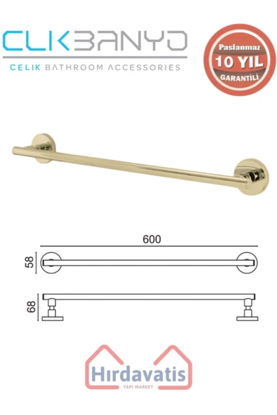 ÇELİK BANYO Paslanmaz Pirinç Flora Uzun Havluluk 60cm Altın Sarı Gold ürün görseli