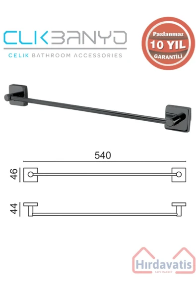 ÇELİK BANYO Paslanmaz Pirinç Vizyon Uzun Havluluk 50cm Mat Siyah ürün görseli 1