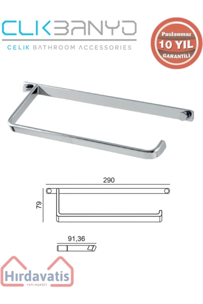 ÇELİK BANYO Paslanmaz Pirinç Mercan Kare Havluluk ürün görseli