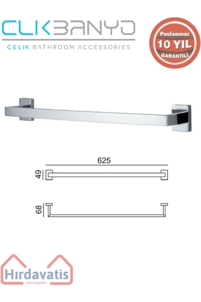 ÇELİK BANYO PAslanmaz Pirinç Kenzo Uzun Havluluk 60cm ürün görseli