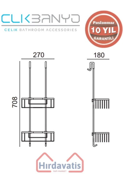 ÇELİK BANYO Paslanmaz Pirinç Dikdörtgen İkili Șampuanlık Sabunluk Ve Köşe Süngerlik Mat Siyah - Resim 2