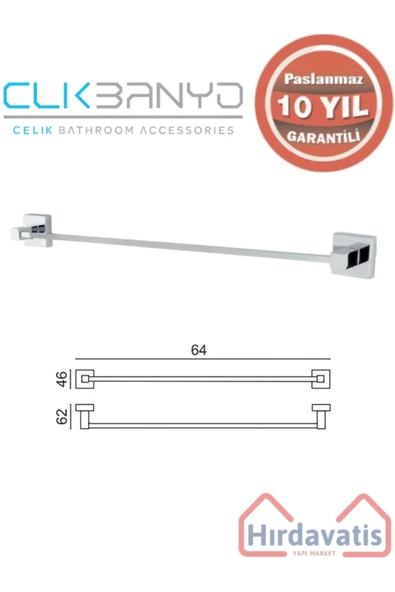 ÇELİK BANYO Paslanmaz Pirinç Tamay Uzun Havluluk 60cm ürün görseli 1