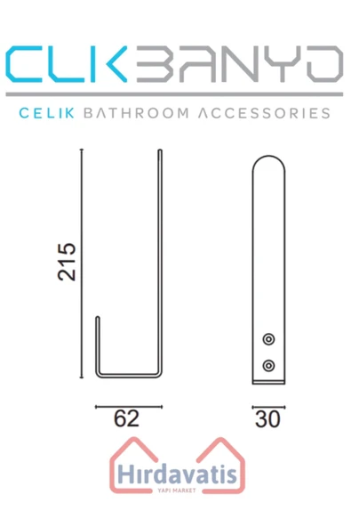 ÇELİK BANYO Paris DKP Yedek Kağıtlık Havluluk Mat Siyah - Resim 2