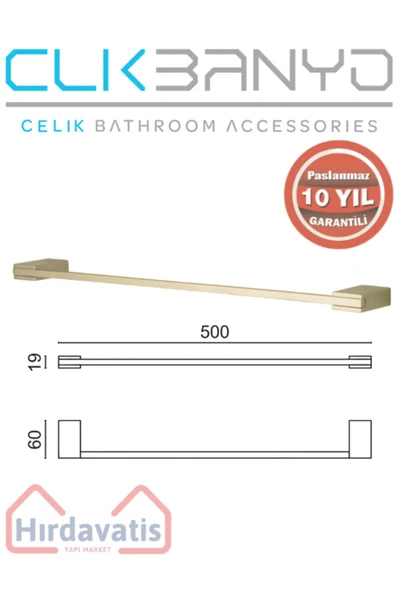 ÇELİK BANYO Paslanmaz Pirinç Titanik 50 Cm Uzun Havluluk Altın Sarı Gold ürün görseli