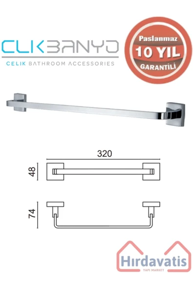 ÇELİK BANYO Paslanmaz Pirinç Tamay Havluluk 30cm ürün görseli 1