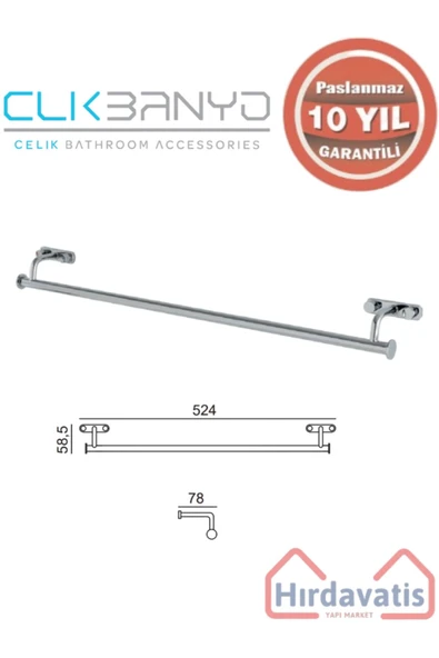 ÇELİK BANYO Paslanmaz Pirinç Vera Uzun Havluluk 50cm ürün görseli 1