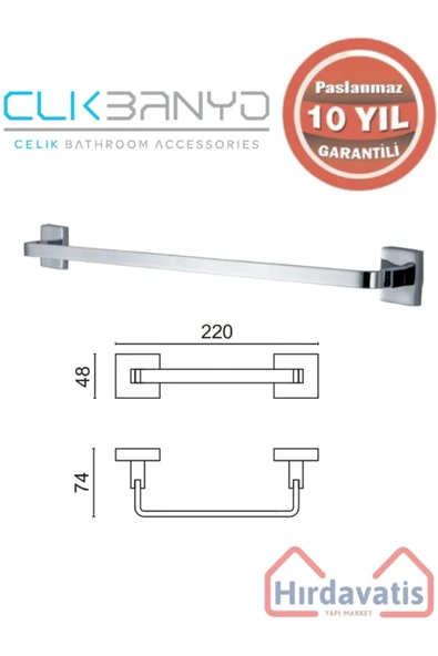 ÇELİK BANYO Paslanmaz Pirinç Tamay Havluluk 20cm ürün görseli