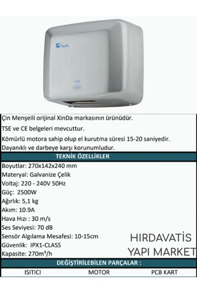 Xinda FOTOSELLİ ALTTAN ÜFLEMELİ EL KURUTMA CİHAZI - Resim 3