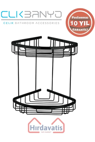 ÇELİK BANYO Paslanmaz Pirinç Zerrin İkili 22x22cm Sabunluk Şampuanlık Ve Köşe Süngerlik Mat Siyah ürün görseli