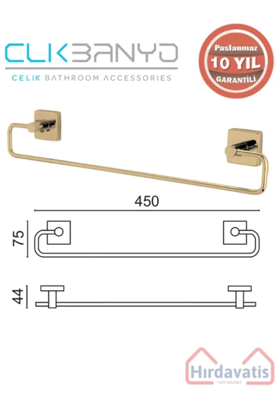 ÇELİK BANYO Paslanmaz Pirinç Vizyon Uzun Havluluk 45cm Altın Sarı Gold ürün görseli