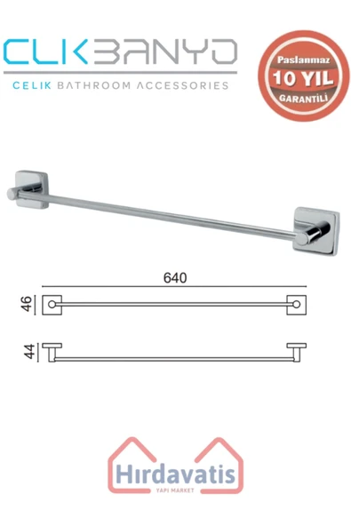 ÇELİK BANYO Paslanmaz Pirinç Vizyon Uzun Havluluk 60cm ürün görseli