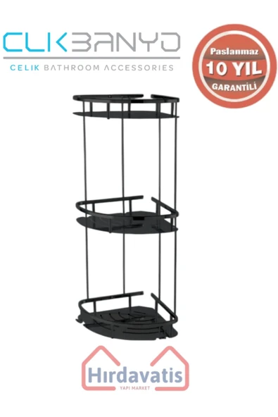 ÇELİK BANYO Paslanmaz Pirinç Marin Üçlü 19x19cm Sabunluk Şampuanlık Ve Köşe Süngerlik Mat Siyah ürün görseli