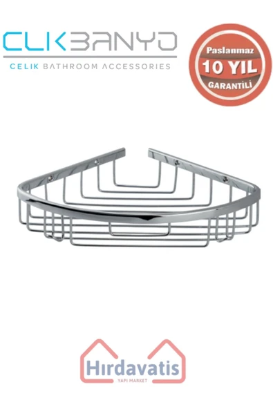 ÇELİK BANYO Paslanmaz Pirinç Zerrin Tekli 22x22cm Sabunluk Şampuanlık Ve Köşe Süngerlik ürün görseli