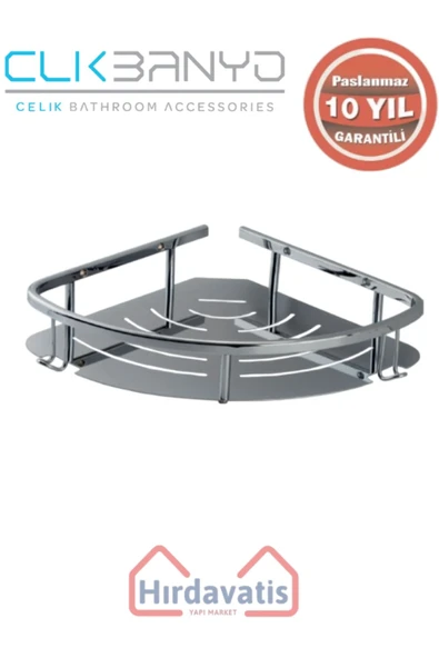 ÇELİK BANYO Paslanmaz Pirinç Marin Tekli 19x19cm Sabunluk Şampuanlık Ve Köşe Süngerlik ürün görseli