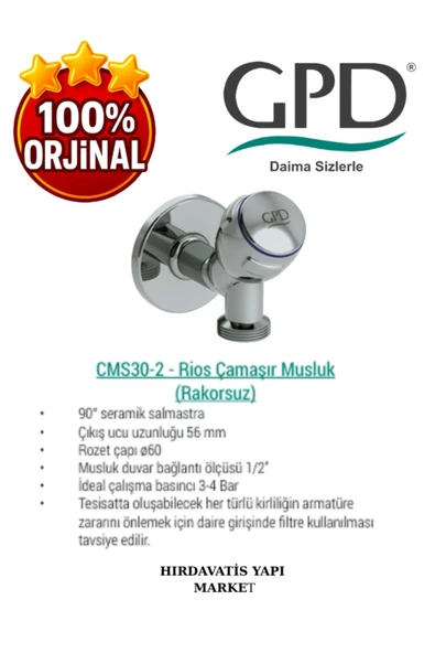 GPD CMS30-2 Çamaşır Musluk (Rakorsuz) - 9