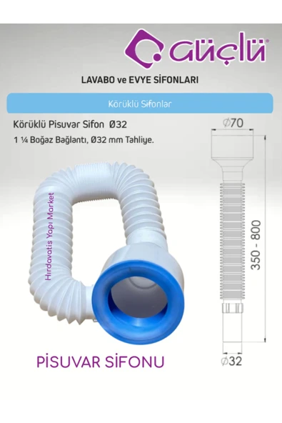 GÜÇLÜ Körüklü Pisuvar Sifon Ø32 - 4
