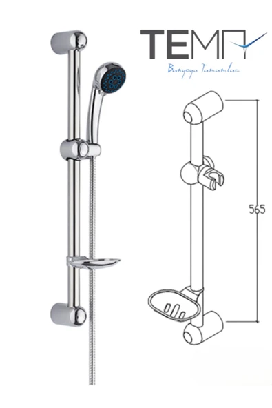 Tema ECON SÜRGÜLÜ DUŞ SETİ 3 FONK. - 2