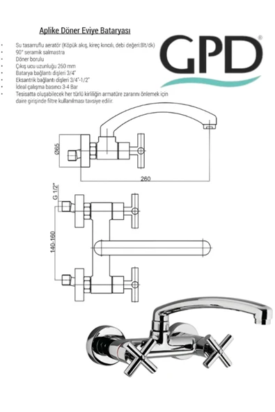 GPD NİNO APLİKE DÖNER EVİYE BATARYASI - 2
