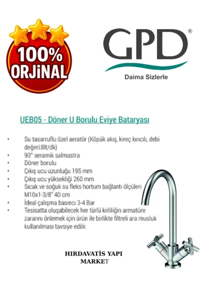 GPD Nino UEB05 Döner U Borulu Eviye Bataryası - 4