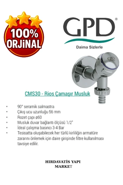 GPD CMS30 Çamaşır Musluk - 4