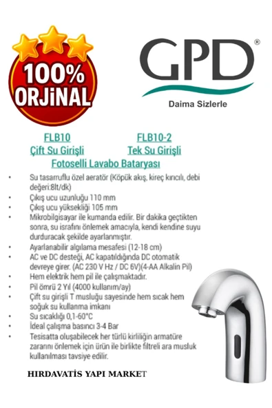 GPD FLB10 Fotoselli Lavabo Bataryası (Çift Su Girişli) - 4
