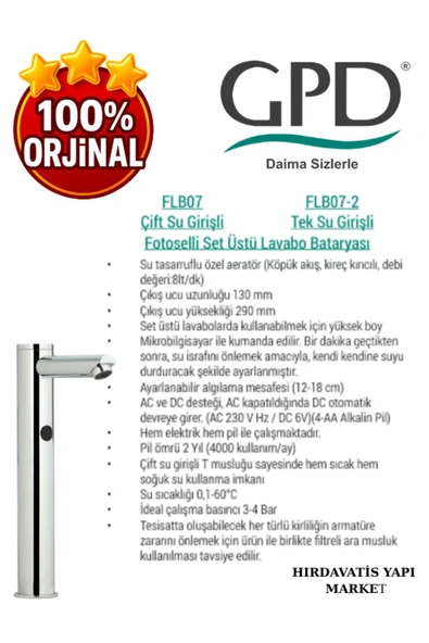 GPD FLB07-2 Fotoselli Lavabo Bataryası (Tek Su Girişli) - 4