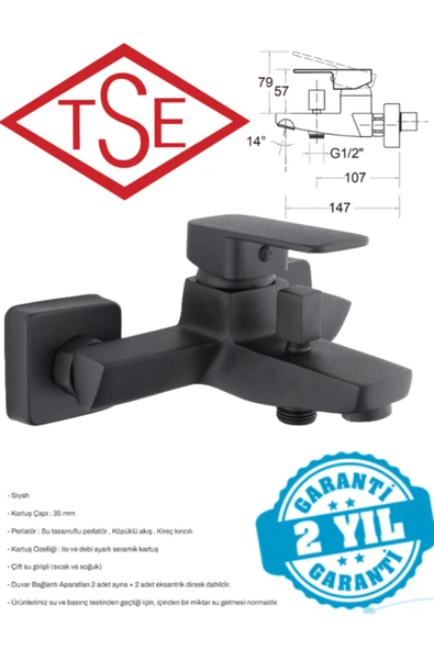 Kare Banyo SİERA SİYAH BATARYA SETİ - 2