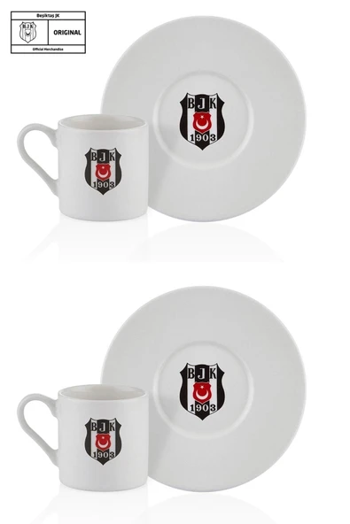 Beşiktaş Neva N3422 Lisanslı Arma Logo 2'li Kahve Fincan Takımı-bjk - 5