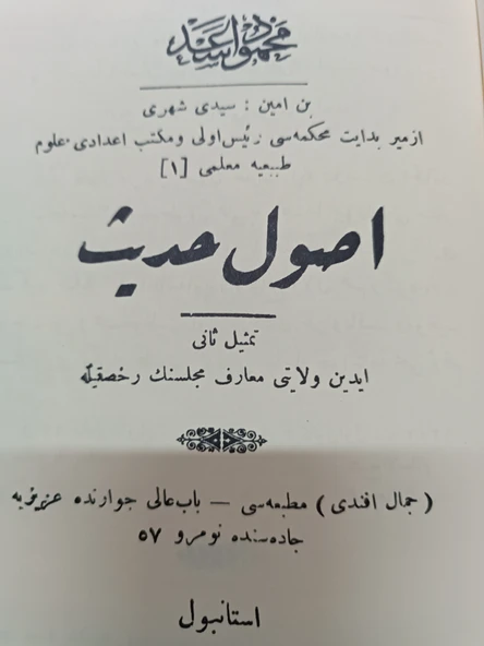 Usul-i Hadis Osmanlıca (Usulü Hadis - Hadis Usulü) - tıpkıbasım - 2