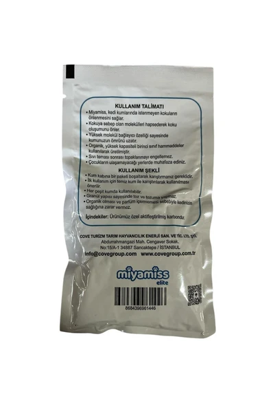 Elite Kedi Kumu Koku Giderici 35 Gr - 2