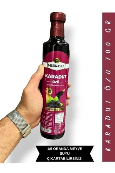 MESİRİ SİFA DOĞAL Mesir-i Şifa Karadut Özü 700 gr - 2