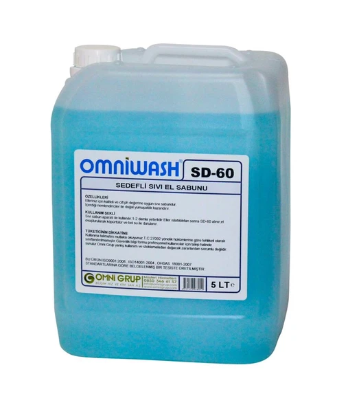 Omniwash SD-60 Sıvı El Sabunu Nemlendiricili 5000ml 4 Adet - 2