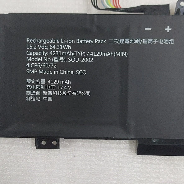 Casper Excalibur G911 BATARYA SQU 2002 BATARYA - Resim 3