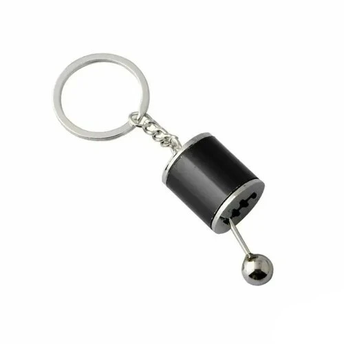 Vites Topu Tasarımlı Anahtarlık - 3