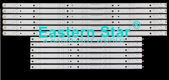 PHILIPS, 50PUK6400/12 TV LED BAR , 500TT68 V2, 500TT67 V2, TPT500DK-QS1 TV LED BAR ürün görseli