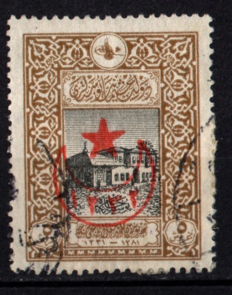 EABİ-Osmanlı Pul (op1306) - 1