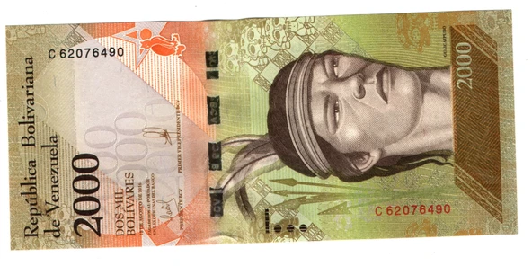 EABİ-Venezuella 2000 Bolivares 2016 C62076490 (wb0433)