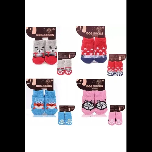 Kedi Köpek Kaydırmaz Örme Çorap - 2