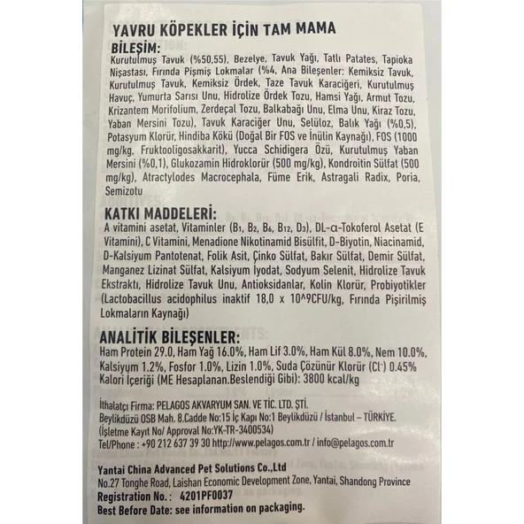 Wanpy Tahılsız Tavuklu Yavru Köpek Maması 1,5 kg - 3