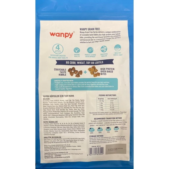 Wanpy Tahılsız Tavuklu Yavru Köpek Maması 1,5 kg - 2