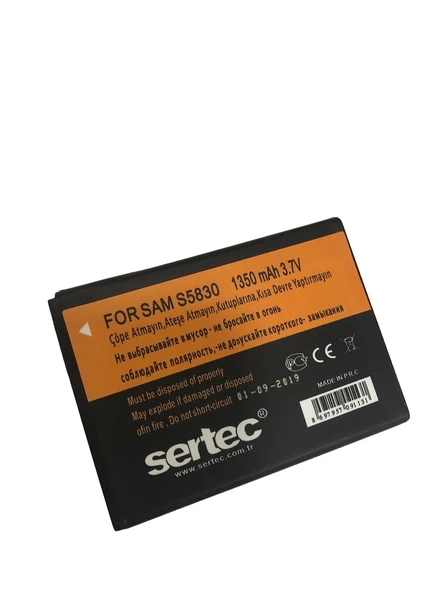 Samsung S5830 Uyumlu Batarya