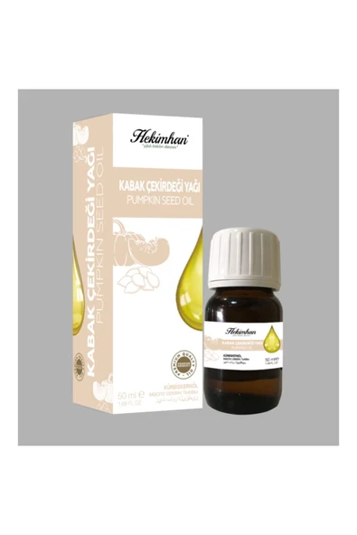 KABAK ÇEKİRDEĞİ YAĞI Soğuk Pres 50 ML ürün görseli