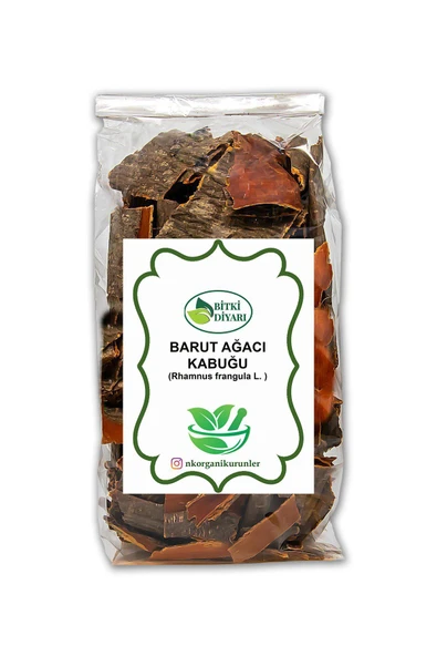 Barut Ağacı Kabuğu Doğal (Frangula alnus) 50gr ürün görseli