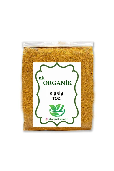 Kişniş Öğütülmüş 50gr ürün görseli 1