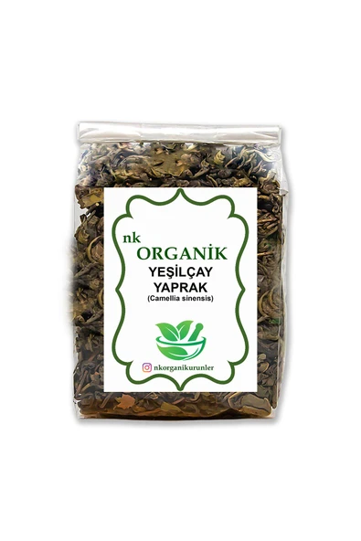 Yeşilçay Yaprak 100gr ürün görseli 1